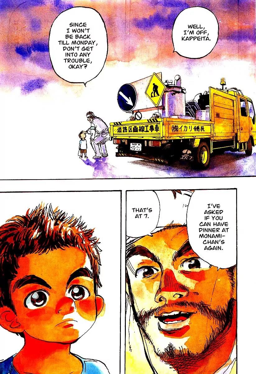 Capeta Chapter 1.1 page 2 - Vol.1 Chapter 1