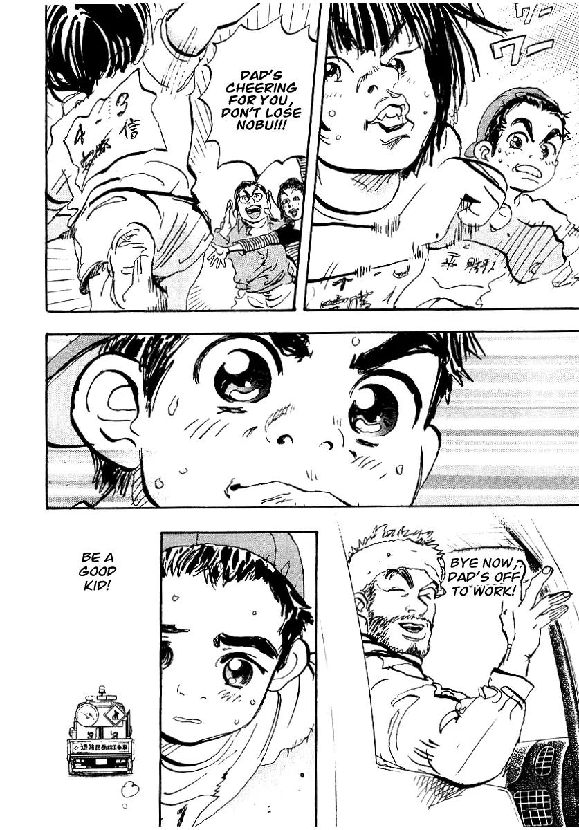 Capeta Chapter 1.1 page 20 - Vol.1 Chapter 1