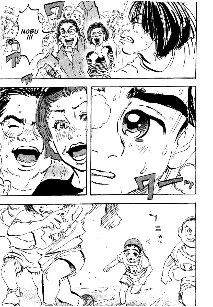 Capeta Chapter 1.1 page 21 - Vol.1 Chapter 1