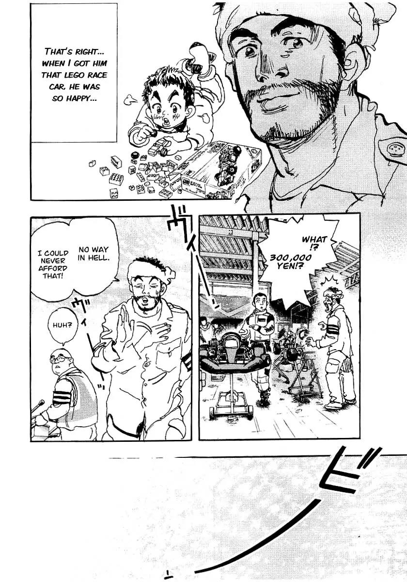Capeta Chapter 1.1 page 33 - Vol.1 Chapter 1