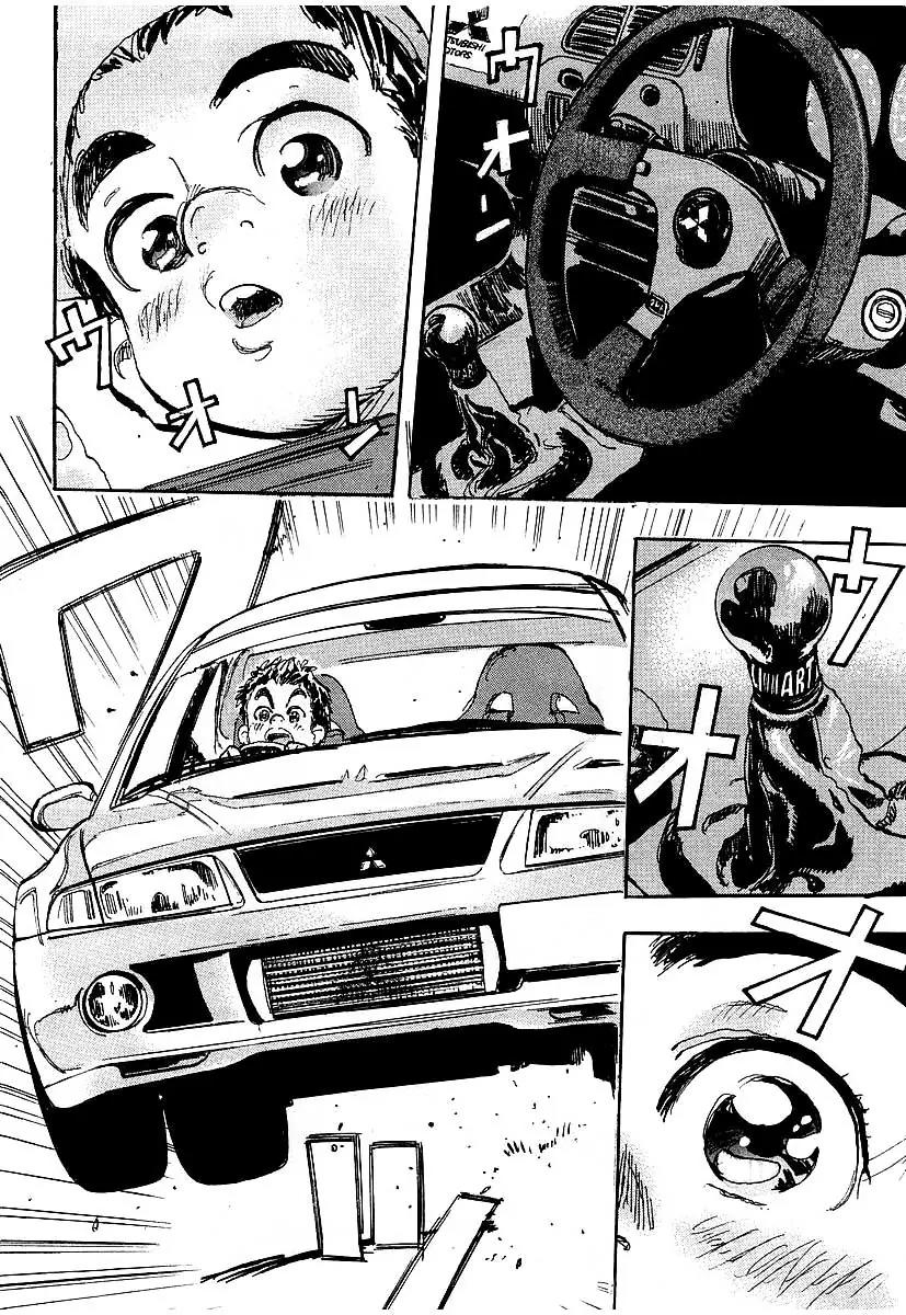 Capeta Chapter 1.1 page 35 - Vol.1 Chapter 1