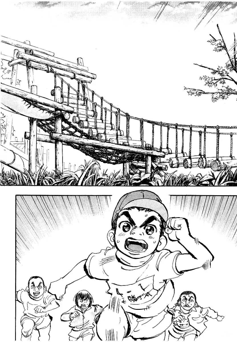 Capeta Chapter 1.1 page 43 - Vol.1 Chapter 1