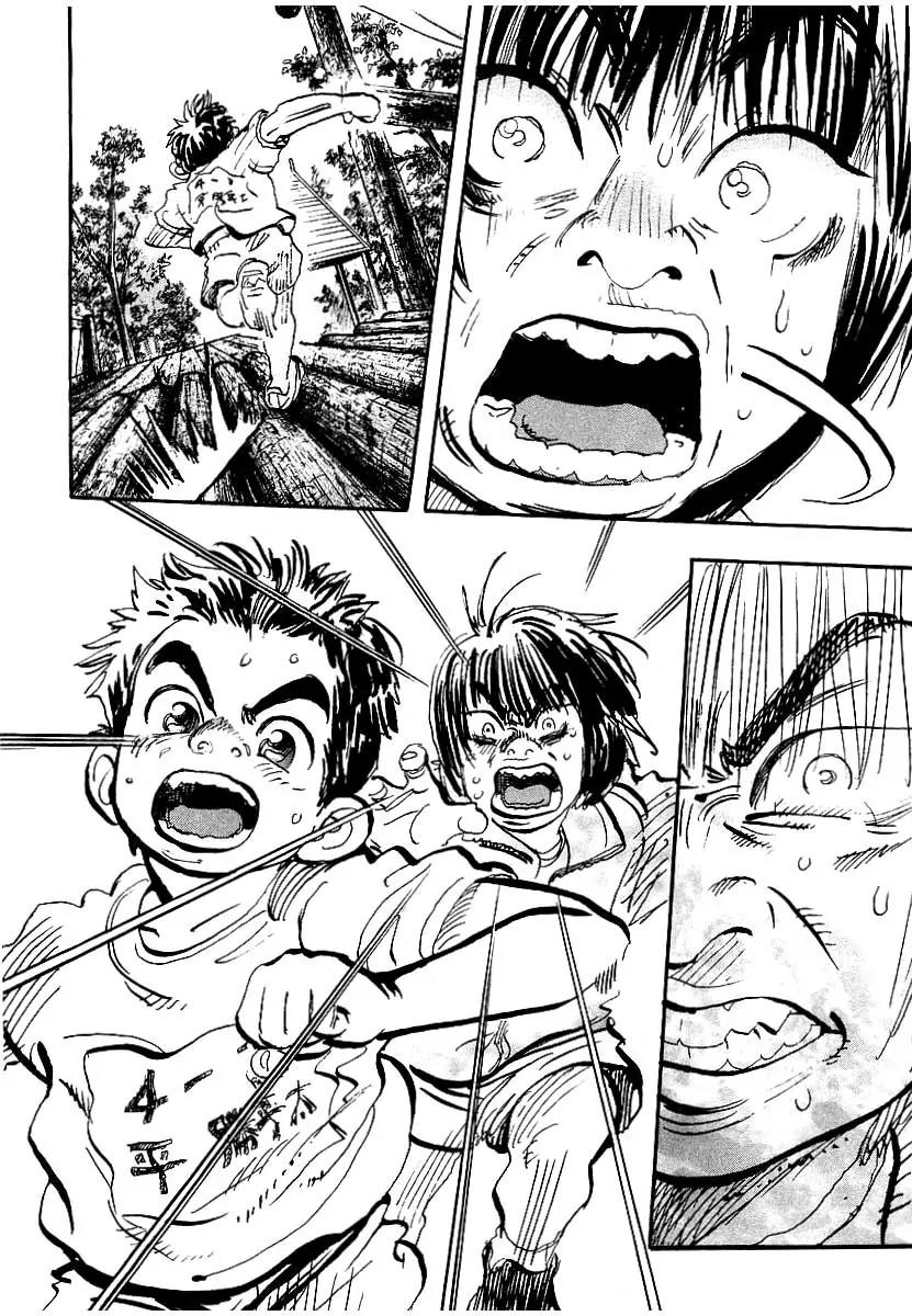 Capeta Chapter 1.1 page 50 - Vol.1 Chapter 1