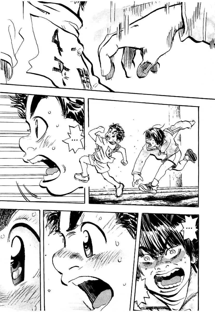 Capeta Chapter 1.1 page 51 - Vol.1 Chapter 1