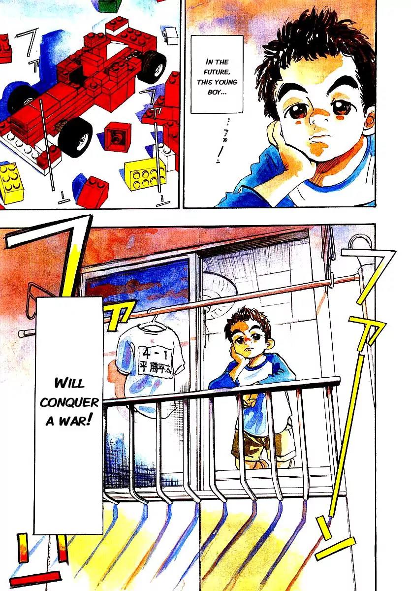Capeta Chapter 1.1 page 6 - Vol.1 Chapter 1