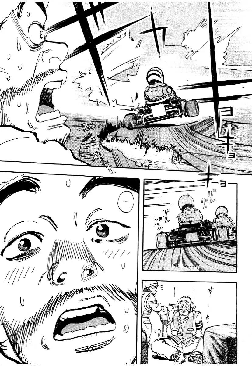 Capeta Chapter 1.1 page 61 - Vol.1 Chapter 1