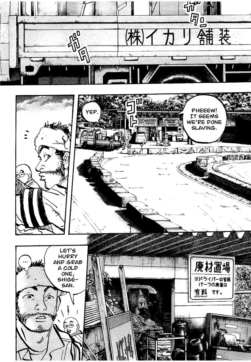 Capeta Chapter 1.1 page 68 - Vol.1 Chapter 1