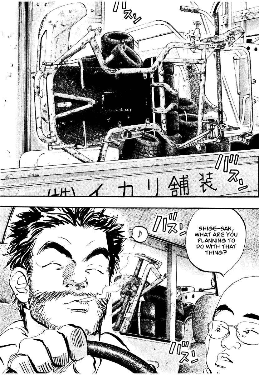 Capeta Chapter 1.1 page 74 - Vol.1 Chapter 1