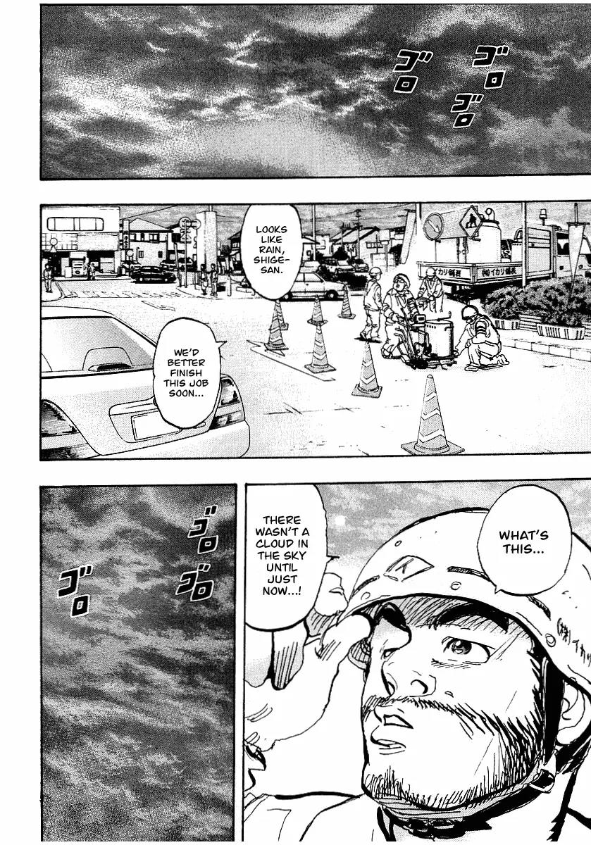Capeta Chapter 1.2 page 24 - Vol.1 Chapter 2