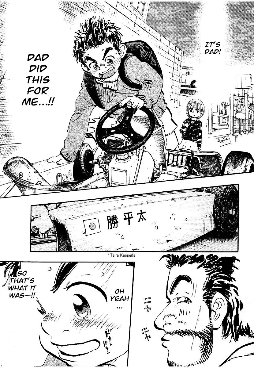Capeta Chapter 1.2 page 25 - Vol.1 Chapter 2