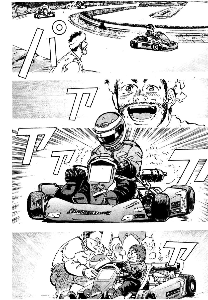 Capeta Chapter 1.2 page 3 - Vol.1 Chapter 2