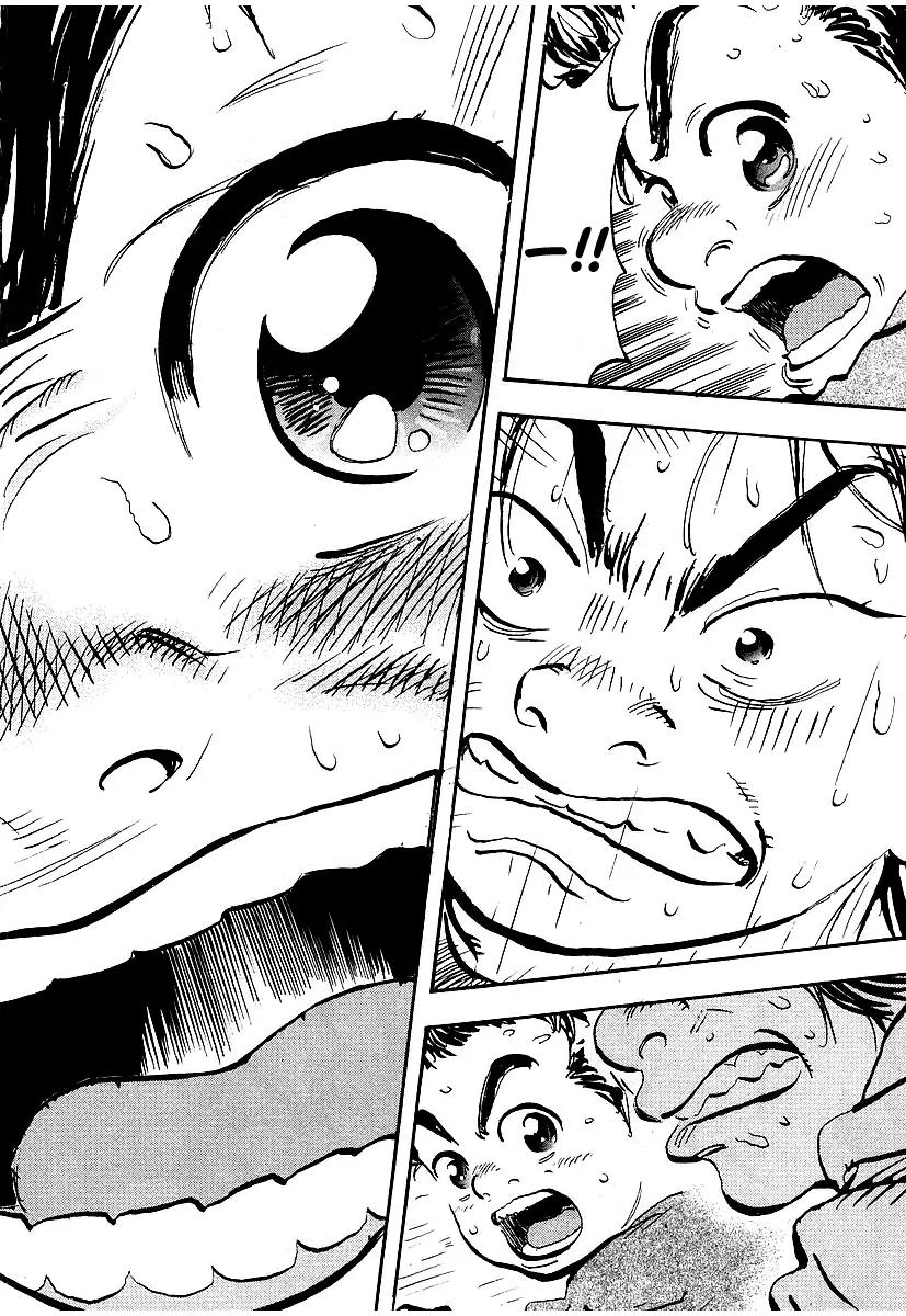 Capeta Chapter 1.2 page 47 - Vol.1 Chapter 2