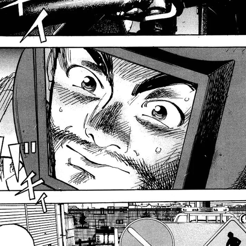 Capeta Vol.1 Chapter 2 cover