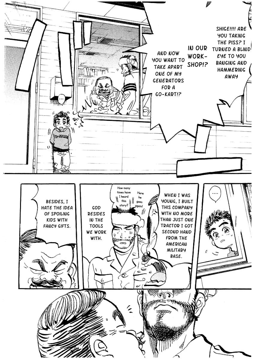 Capeta Vol.1 Chapter 3 page 23 - Vol.1 Chapter 3