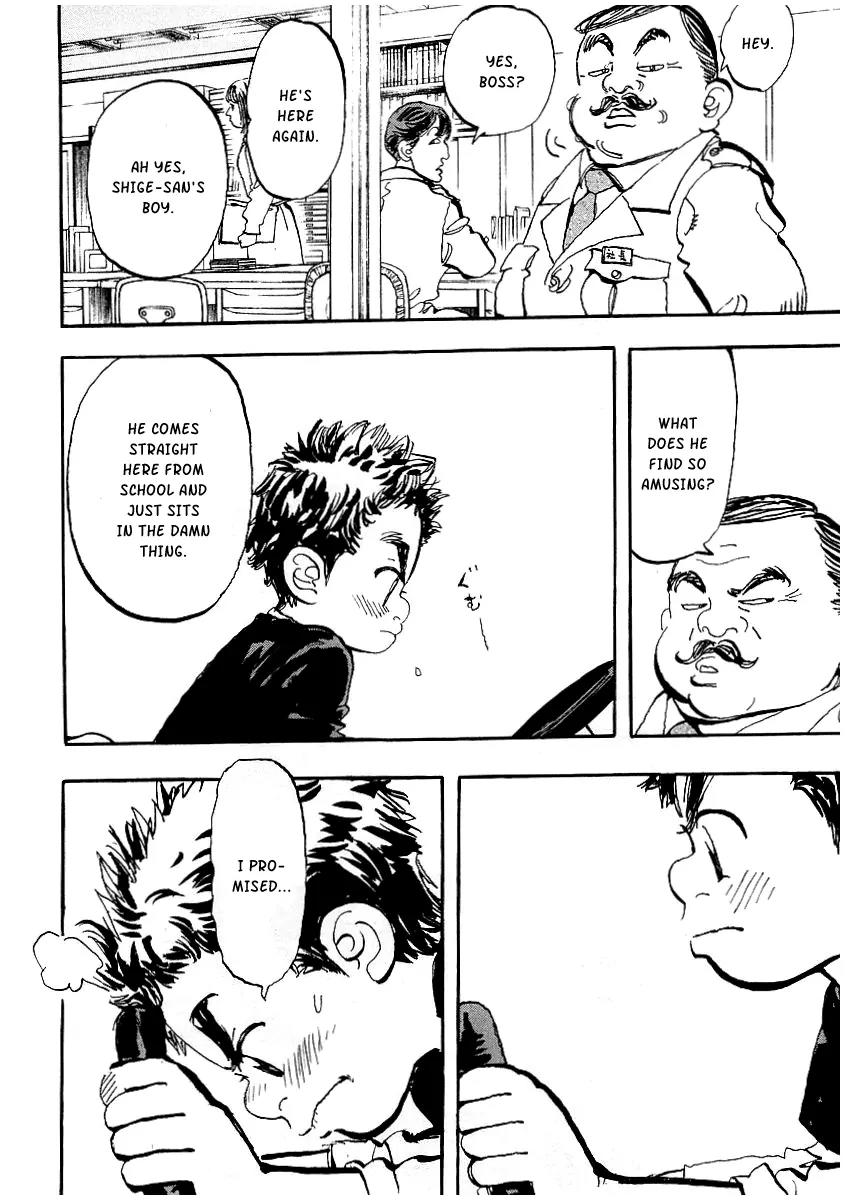 Capeta Vol.1 Chapter 3 page 3 - Vol.1 Chapter 3