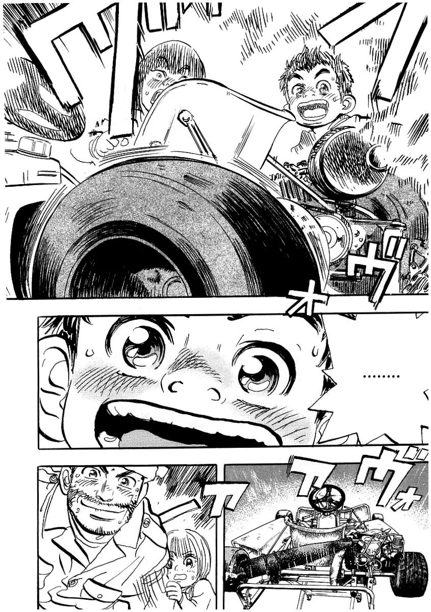 Capeta Vol.1 Chapter 3 page 31 - Vol.1 Chapter 3