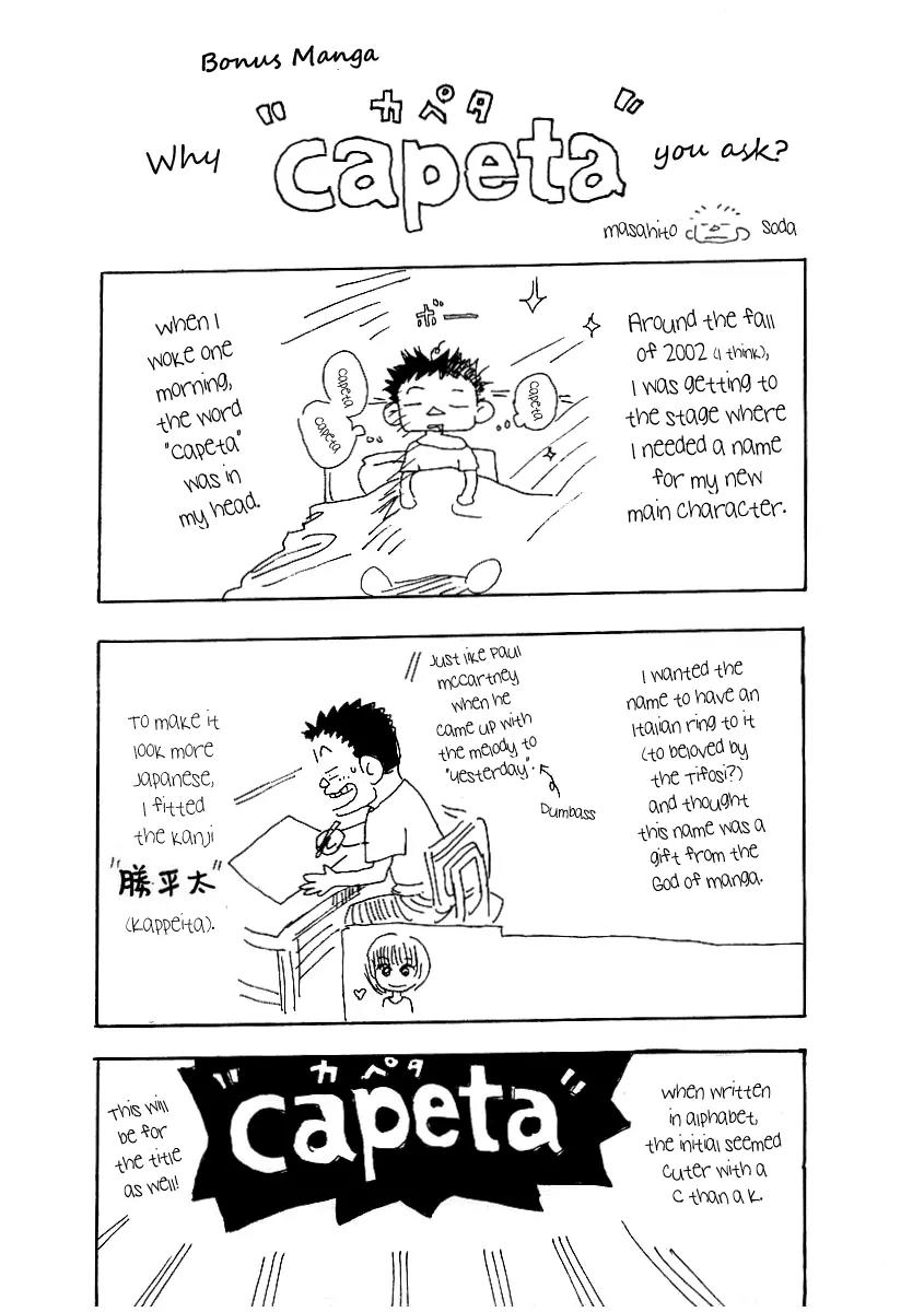 Capeta Vol.1 Chapter 3 page 57 - Vol.1 Chapter 3