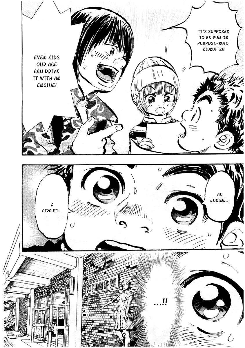 Capeta Vol.1 Chapter 3 page 7 - Vol.1 Chapter 3