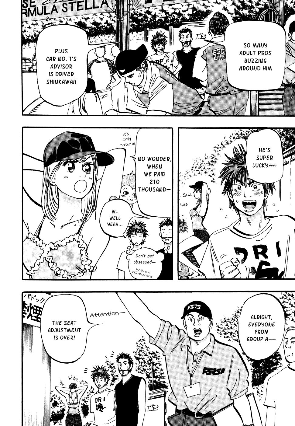Capeta Chapter 10.1 page 12 - Vol.10 Chapter 1