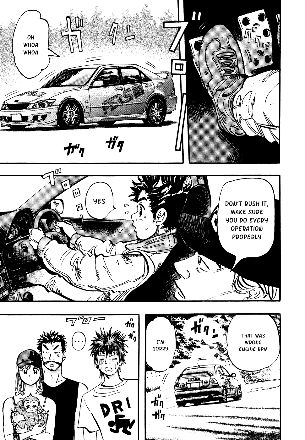 Capeta Chapter 10.1 page 17 - Vol.10 Chapter 1