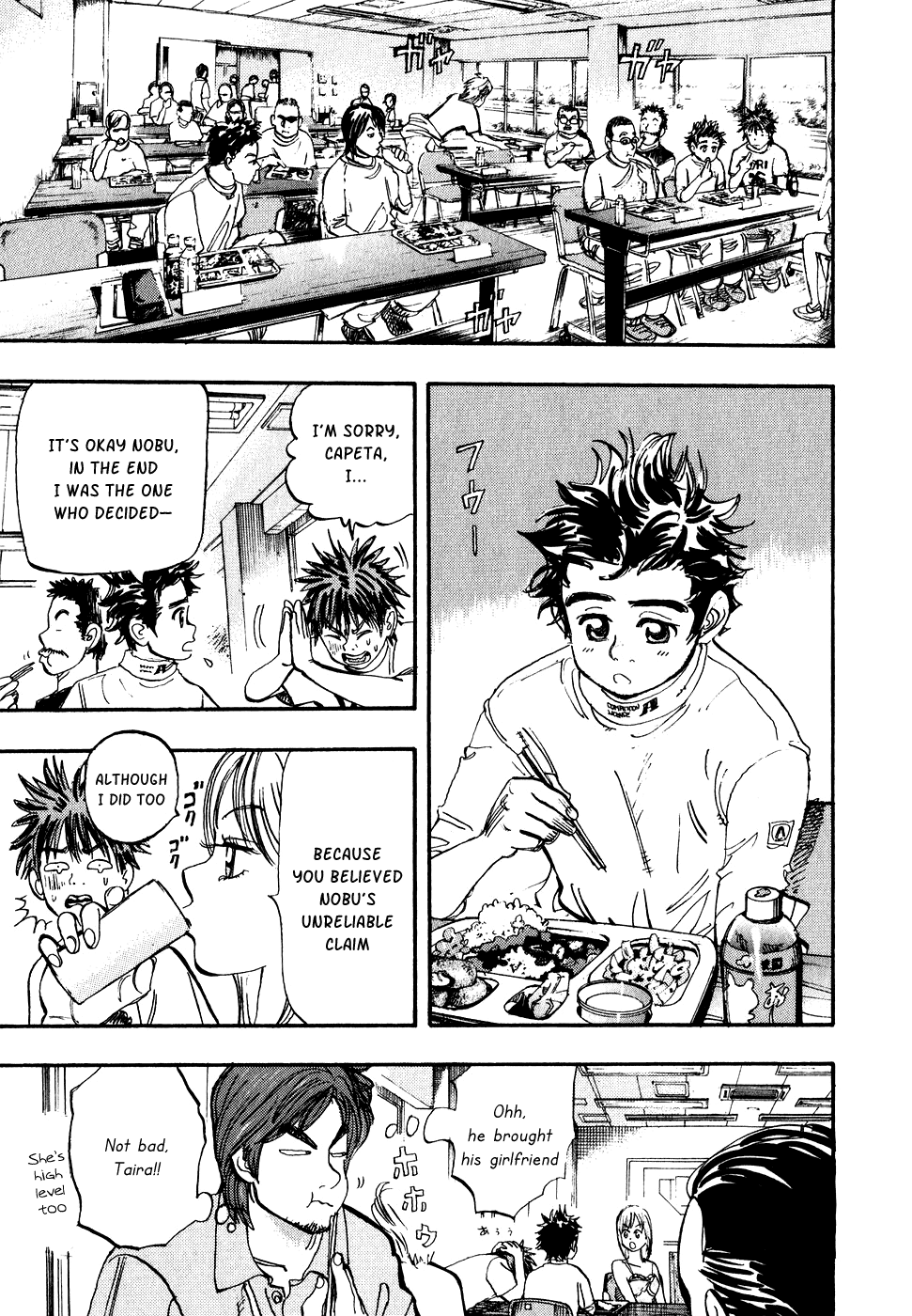 Capeta Chapter 10.1 page 21 - Vol.10 Chapter 1