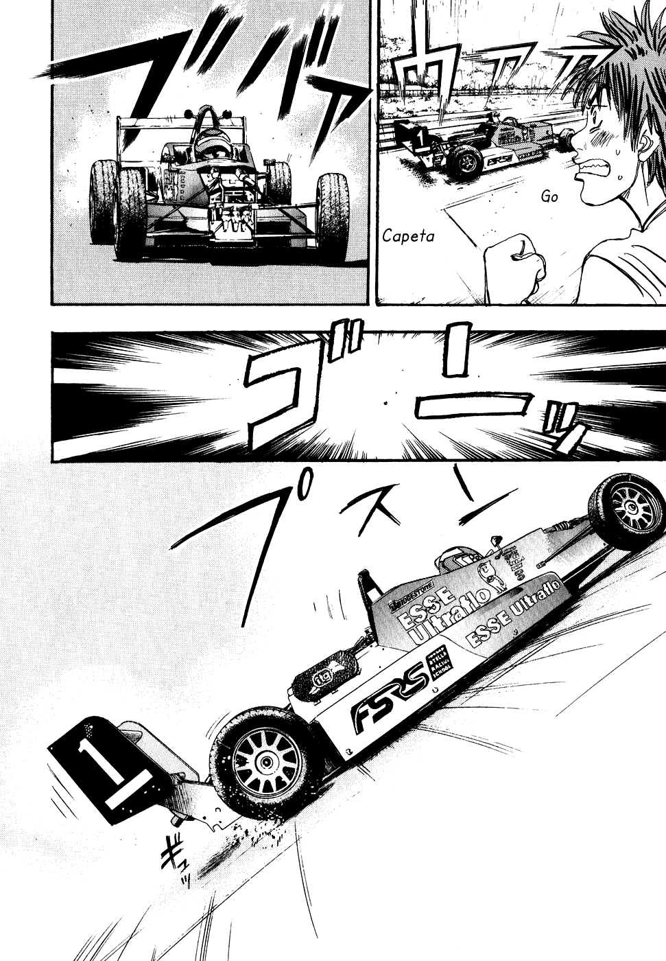 Capeta Chapter 10.1 page 26 - Vol.10 Chapter 1