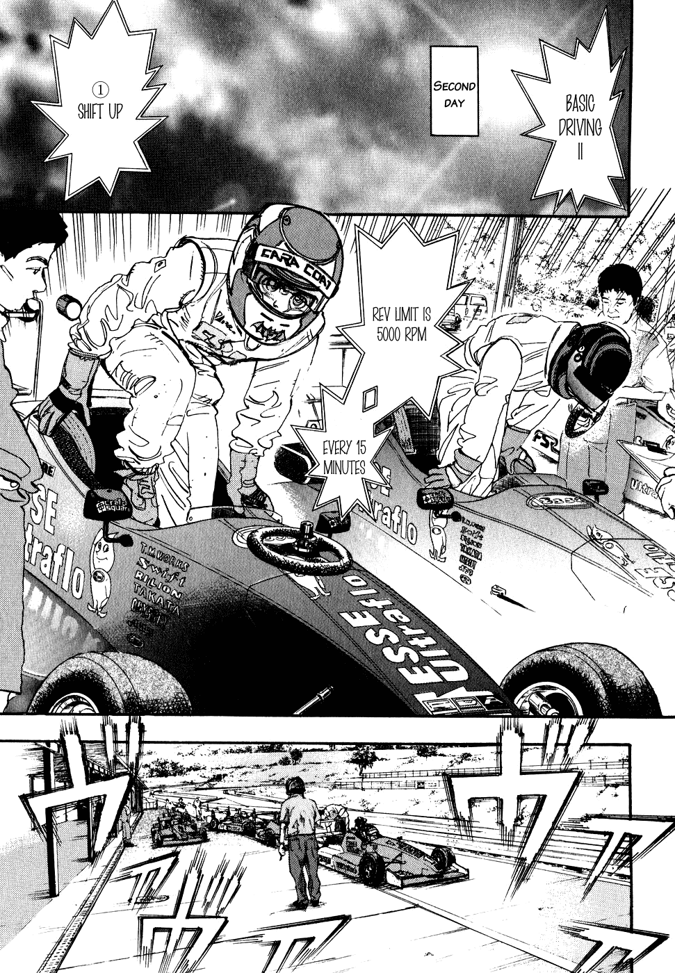Capeta Chapter 10.1 page 43 - Vol.10 Chapter 1
