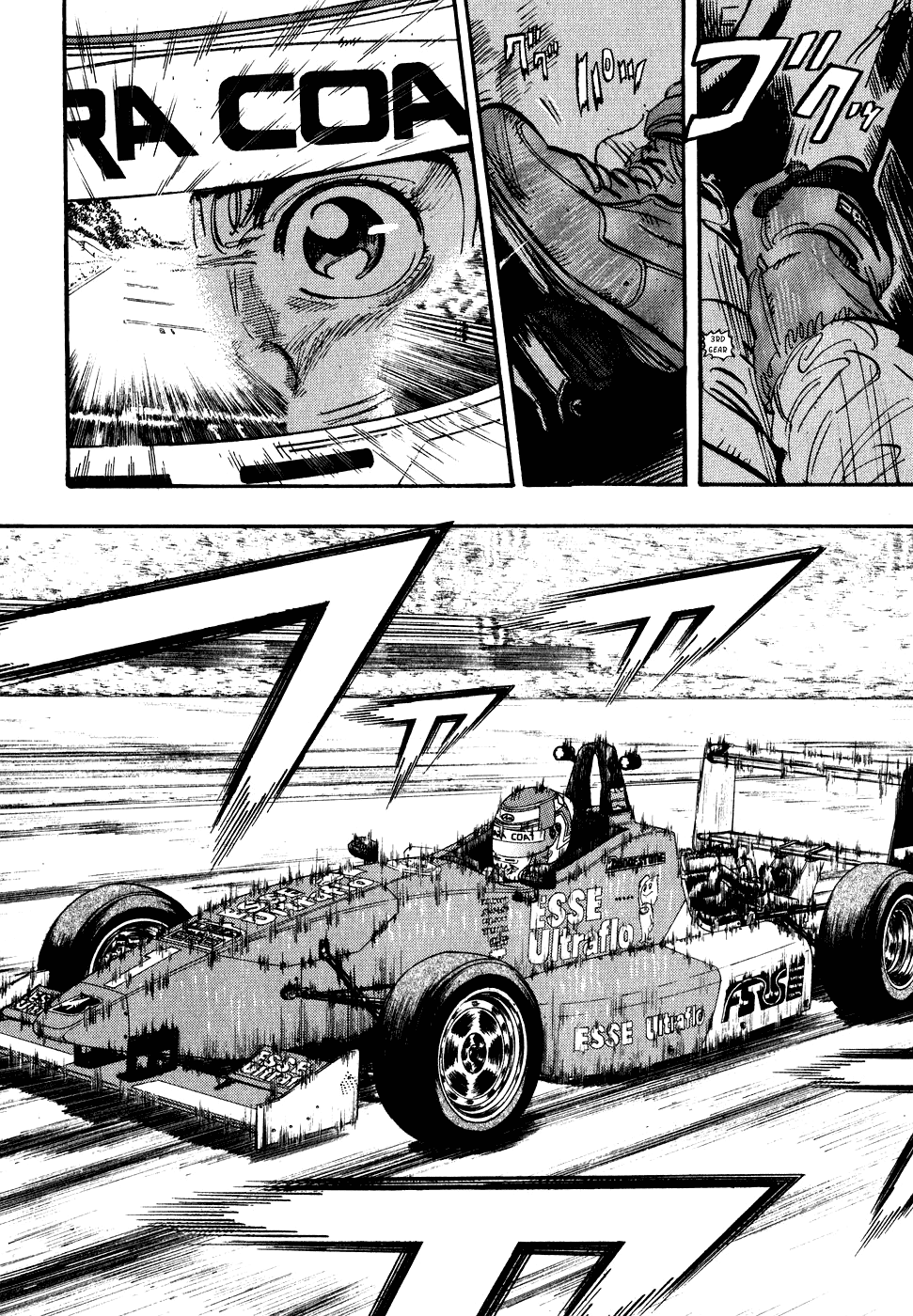 Capeta Chapter 10.1 page 46 - Vol.10 Chapter 1