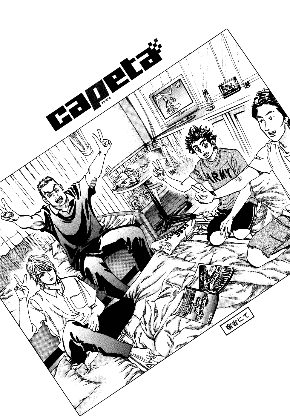 Capeta Chapter 10.1 page 55 - Vol.10 Chapter 1