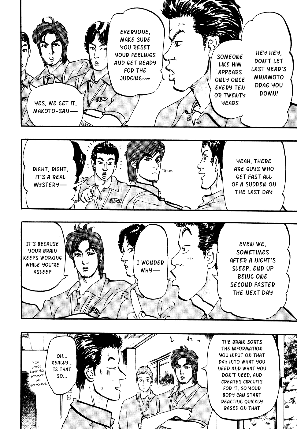 Capeta Vol.10 Chapter 2 page 21 - Vol.10 Chapter 2