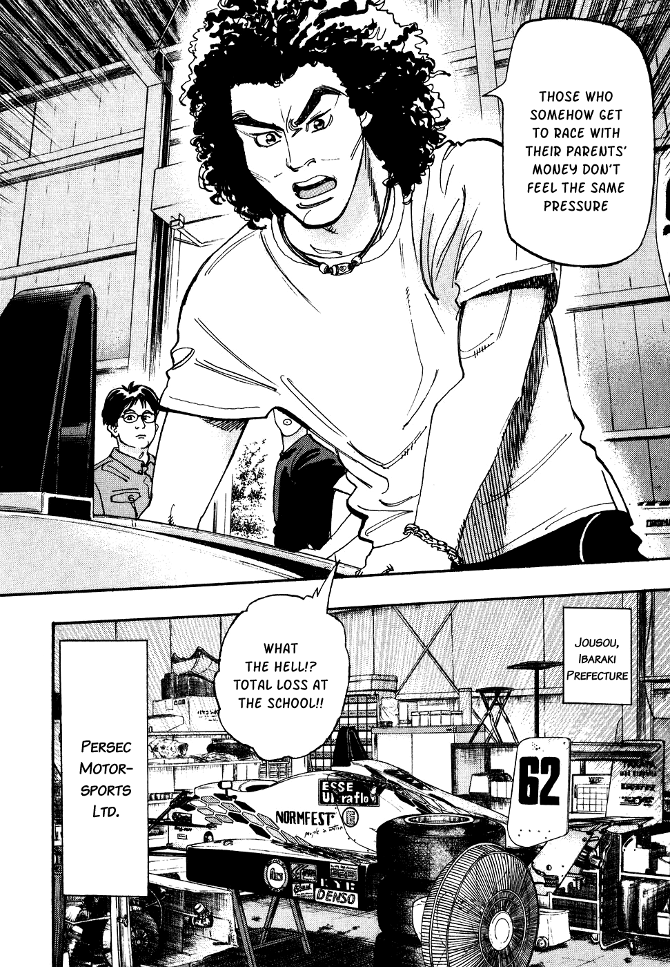 Capeta Vol.10 Chapter 2 page 3 - Vol.10 Chapter 2