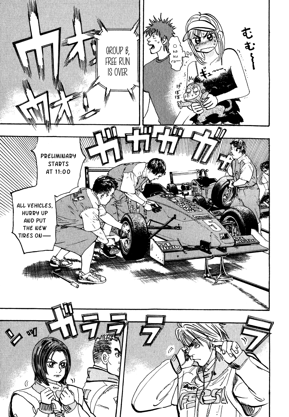 Capeta Vol.10 Chapter 2 page 39 - Vol.10 Chapter 2