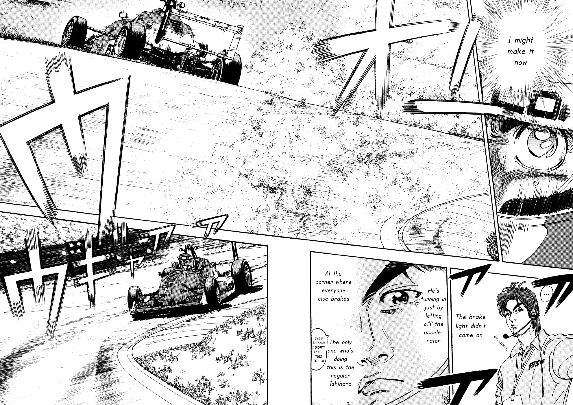 Capeta Vol.10 Chapter 2 page 45 - Vol.10 Chapter 2