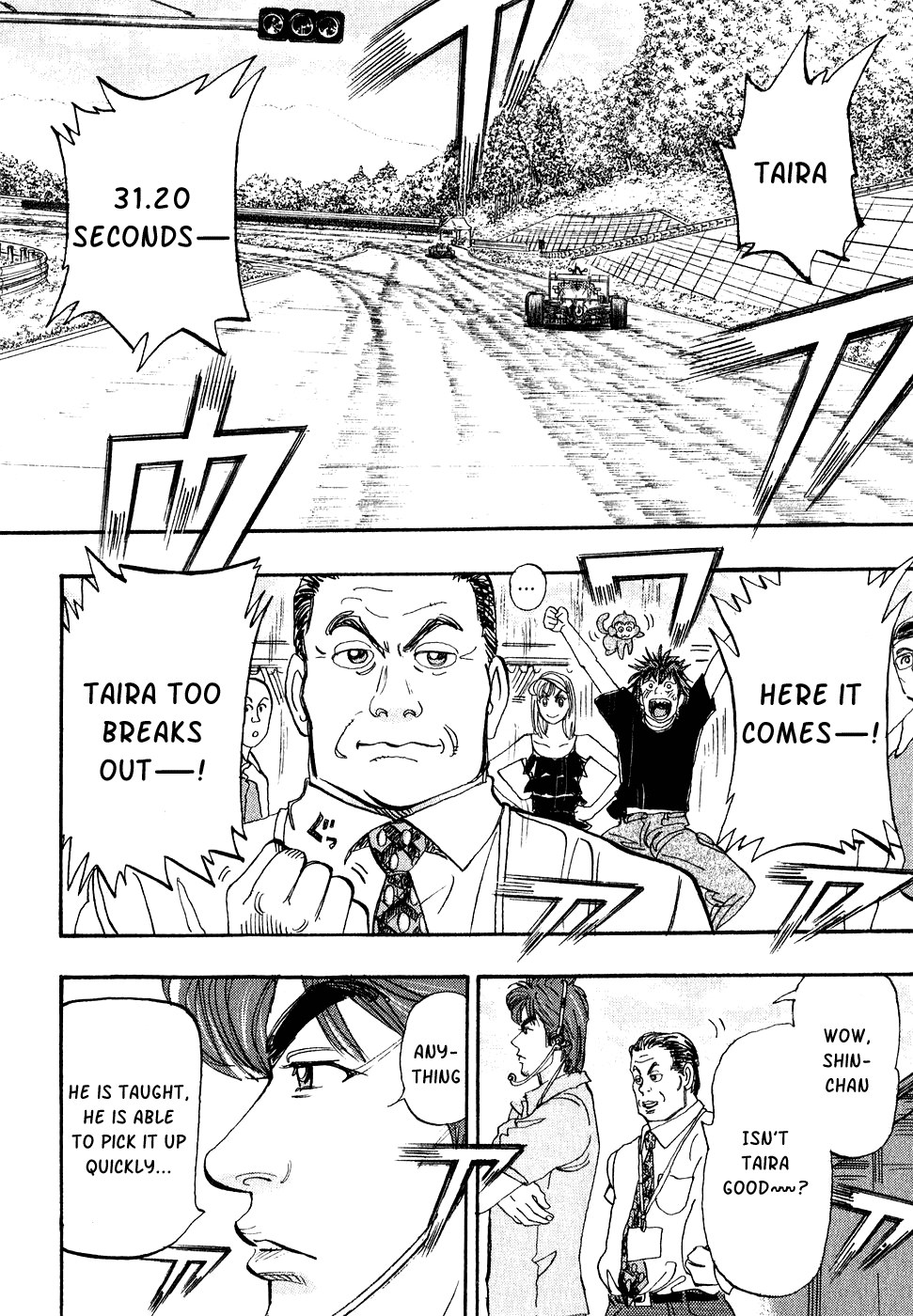 Capeta Vol.10 Chapter 2 page 46 - Vol.10 Chapter 2