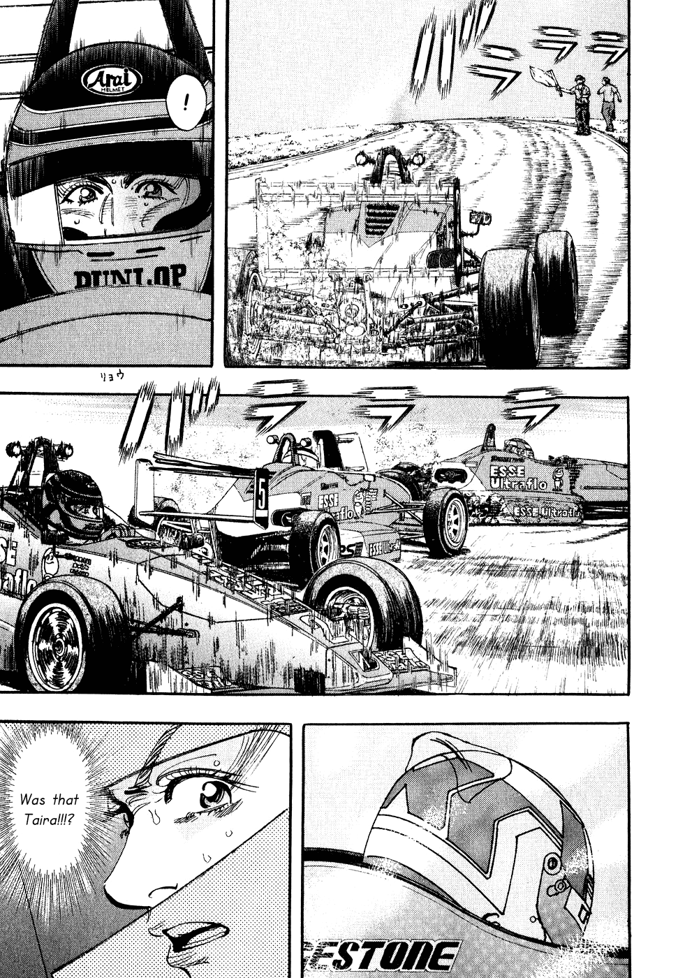 Capeta Chapter 10.3 page 21 - Vol.10 Chapter 3