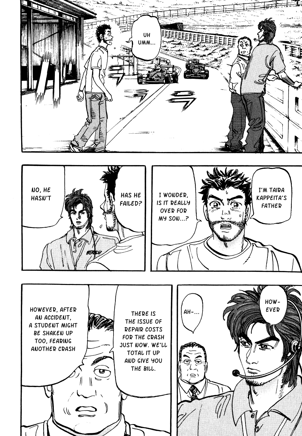 Capeta Chapter 10.3 page 30 - Vol.10 Chapter 3