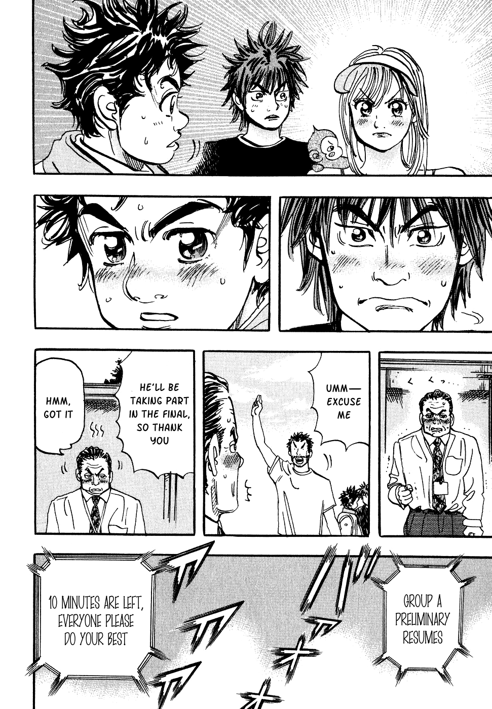 Capeta Chapter 10.3 page 40 - Vol.10 Chapter 3