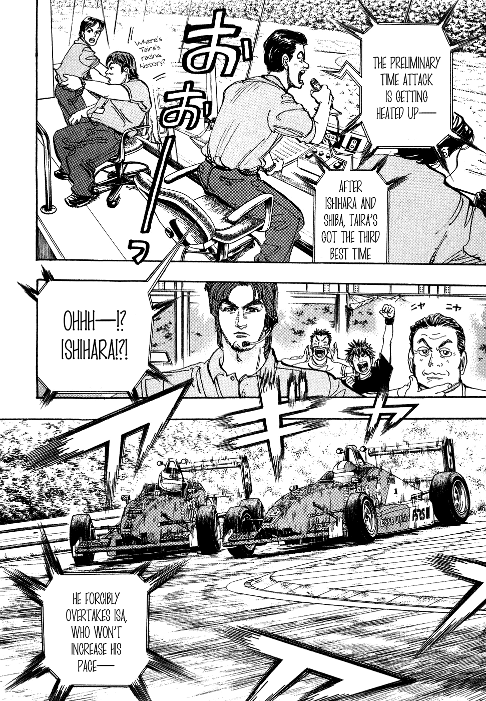Capeta Chapter 10.3 page 7 - Vol.10 Chapter 3
