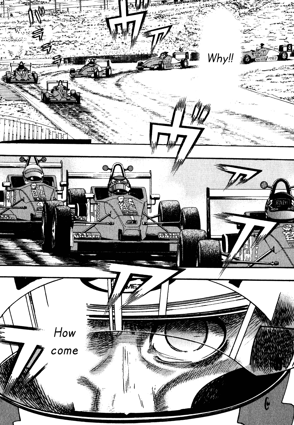 Capeta Vol.10 Chapter 4 page 1 - Vol.10 Chapter 4