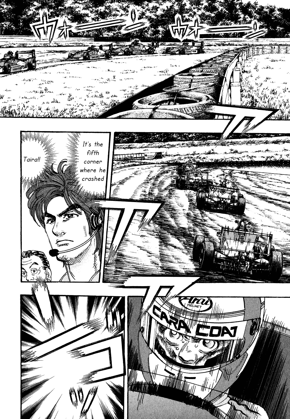 Capeta Vol.10 Chapter 4 page 16 - Vol.10 Chapter 4