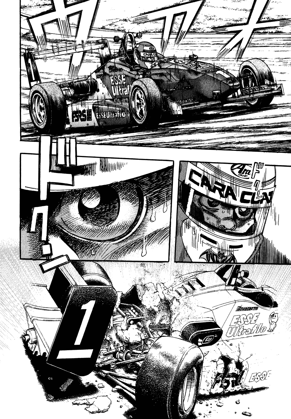 Capeta Vol.10 Chapter 4 page 20 - Vol.10 Chapter 4