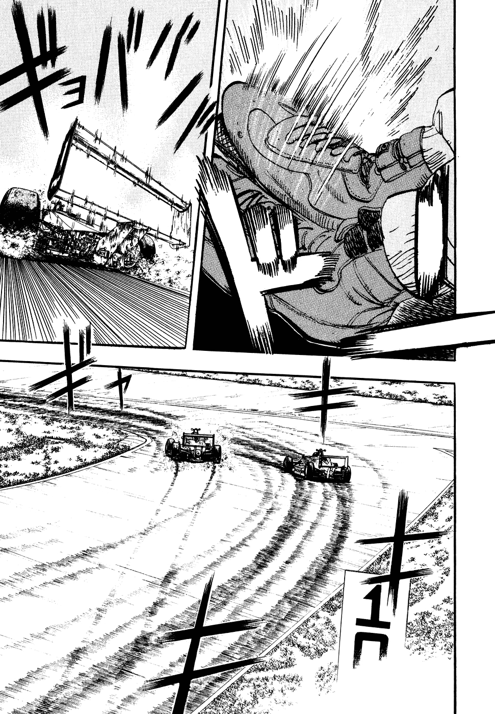 Capeta Vol.10 Chapter 4 page 34 - Vol.10 Chapter 4