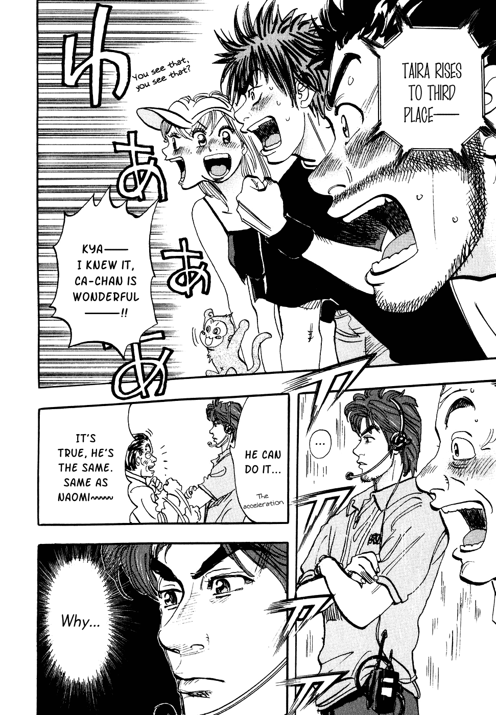 Capeta Vol.10 Chapter 4 page 40 - Vol.10 Chapter 4