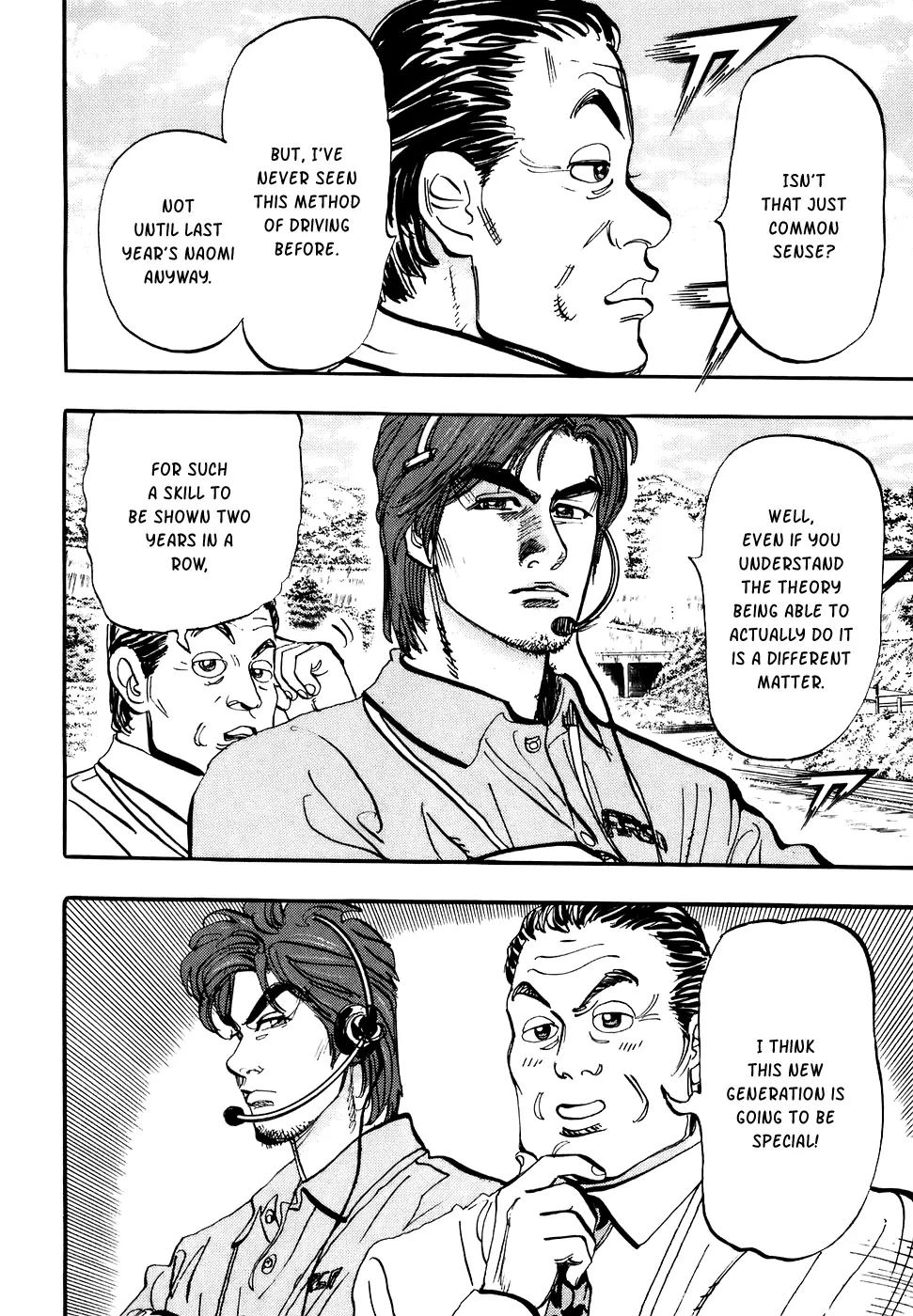 Capeta Vol.11 Chapter 1 page 11 - Vol.11 Chapter 1
