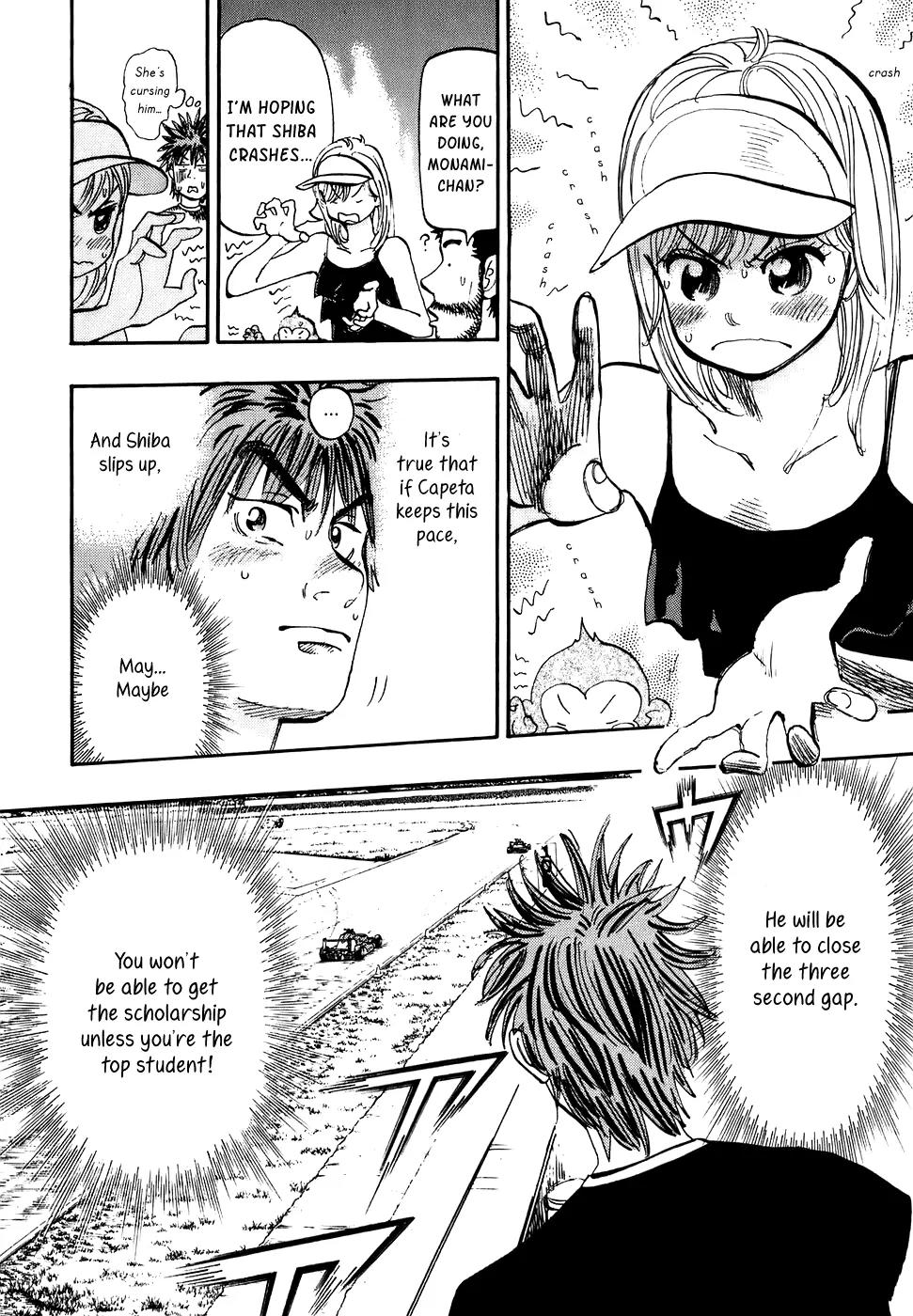 Capeta Vol.11 Chapter 1 page 16 - Vol.11 Chapter 1