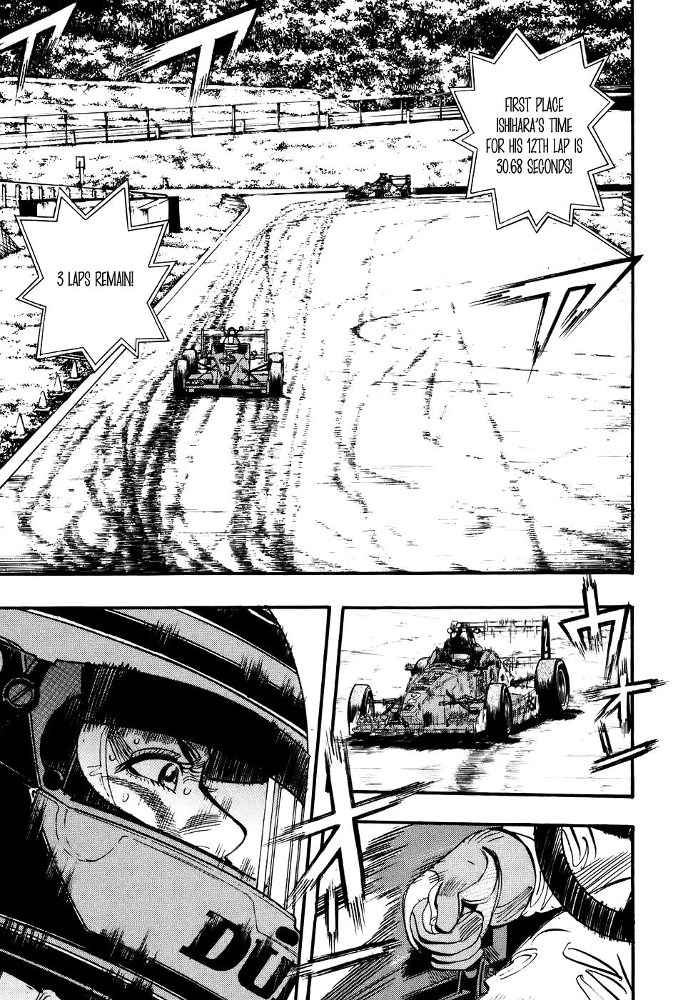 Capeta Vol.11 Chapter 1 page 19 - Vol.11 Chapter 1