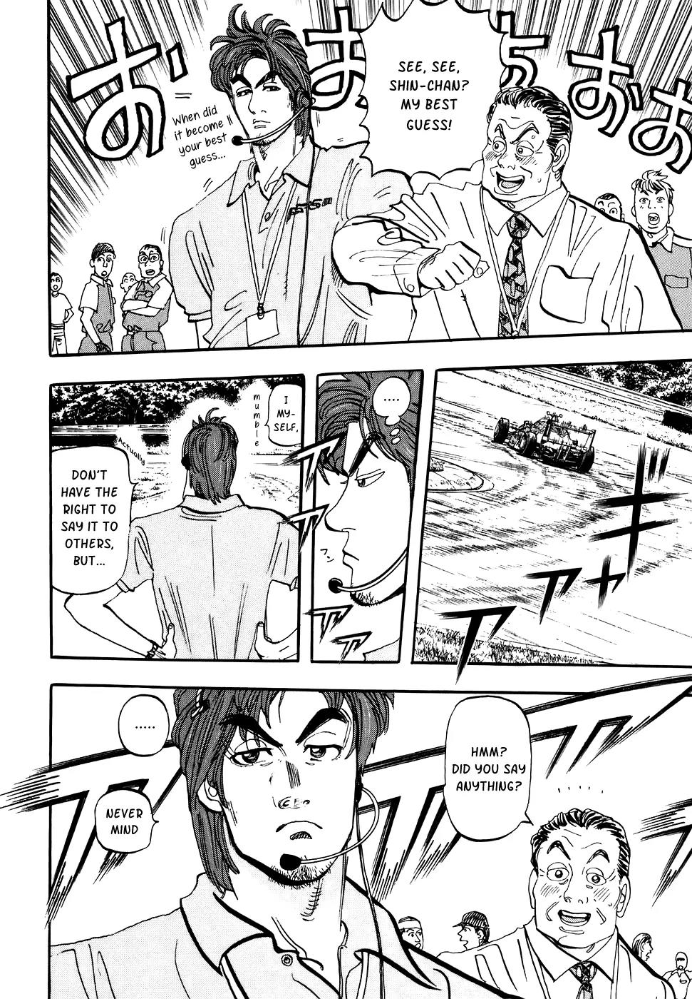 Capeta Vol.11 Chapter 1 page 28 - Vol.11 Chapter 1