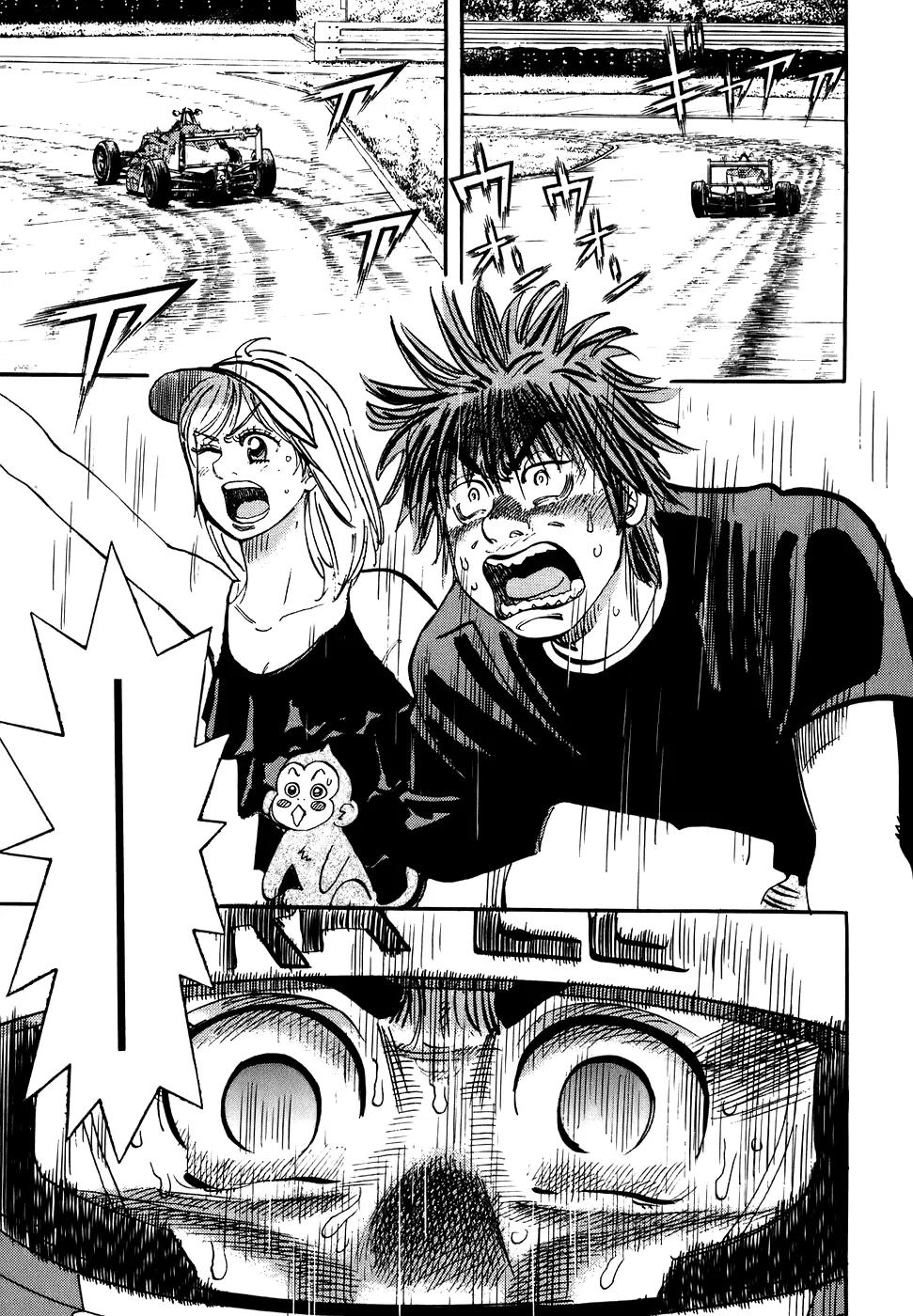 Capeta Vol.11 Chapter 1 page 33 - Vol.11 Chapter 1