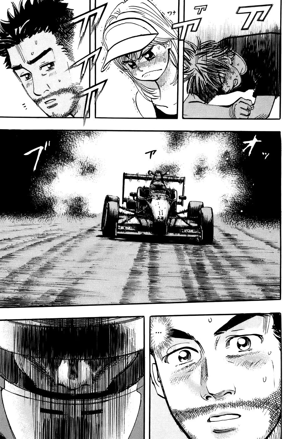 Capeta Vol.11 Chapter 1 page 41 - Vol.11 Chapter 1