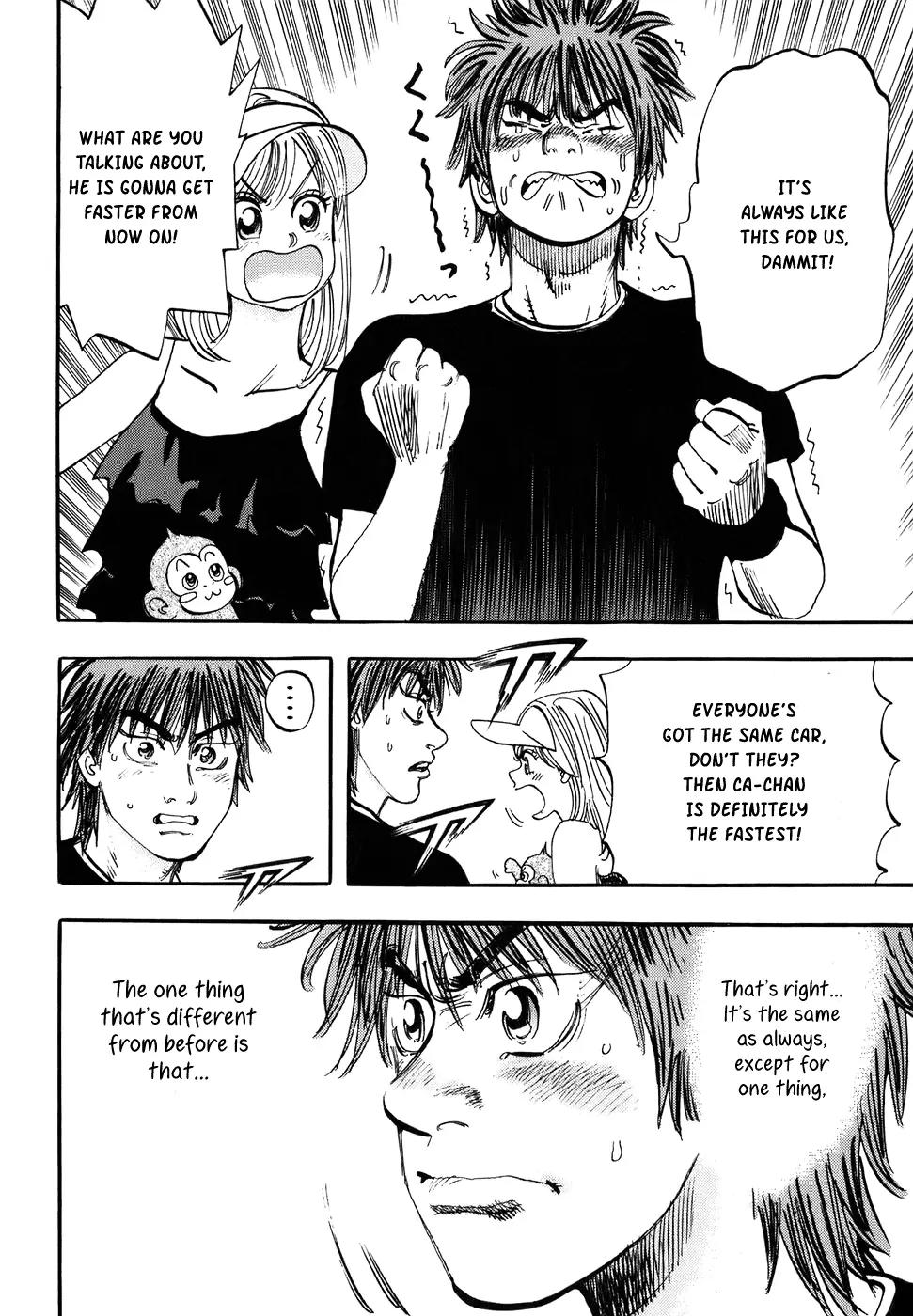 Capeta Vol.11 Chapter 1 page 7 - Vol.11 Chapter 1